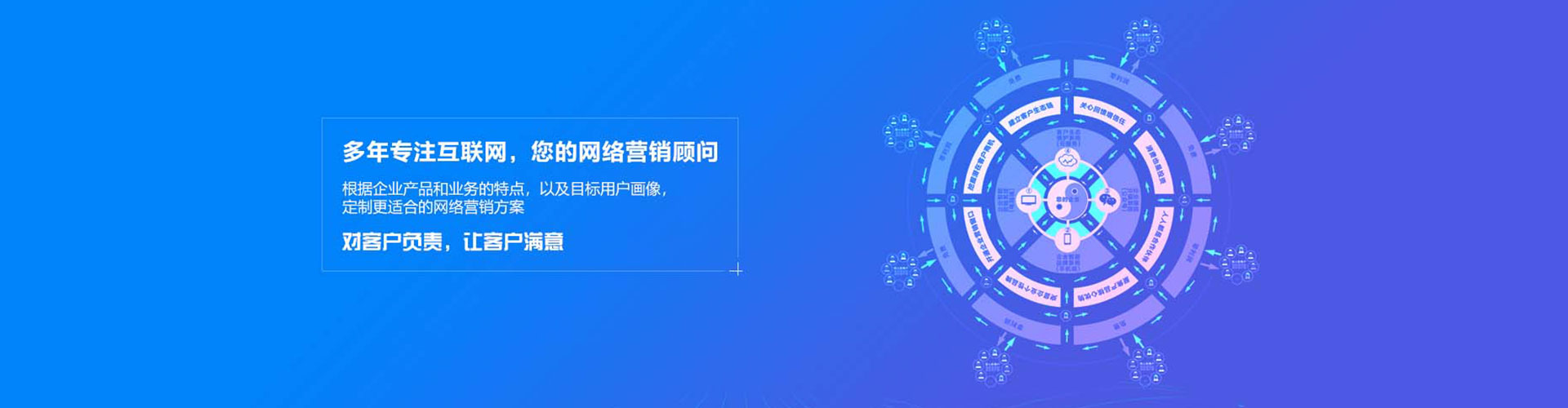 柞水快手信息流